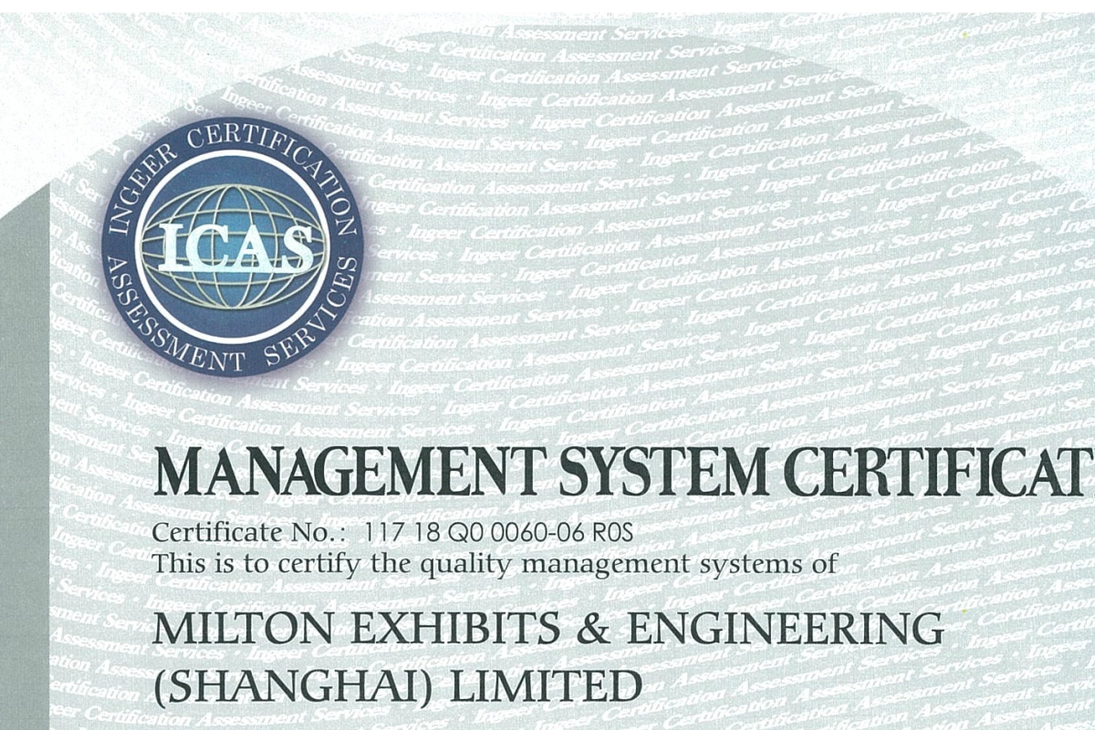 qualitymanagement-certificate-ISO9001-exhibiton-officialcontractor