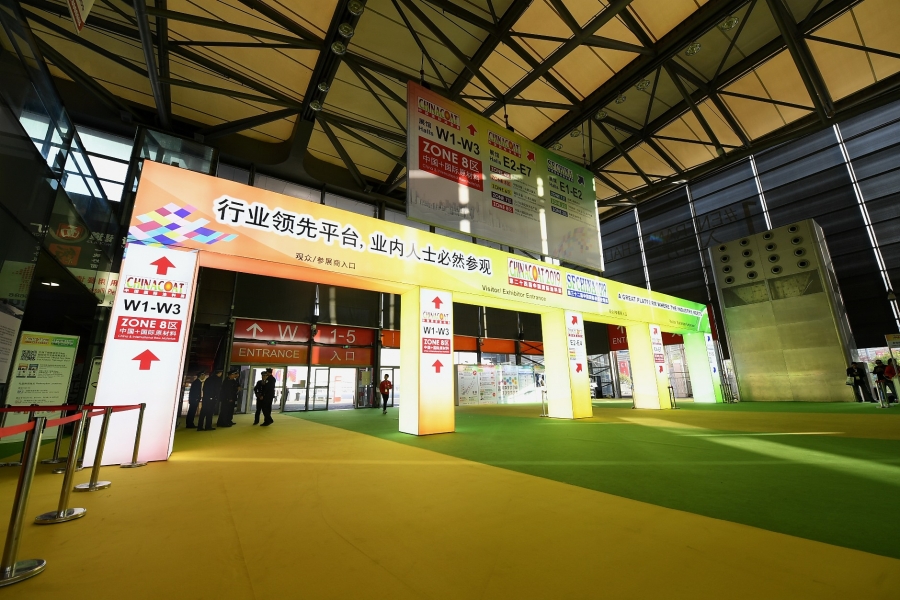 中國-塗料展-上海-展覽-大會主場承建商