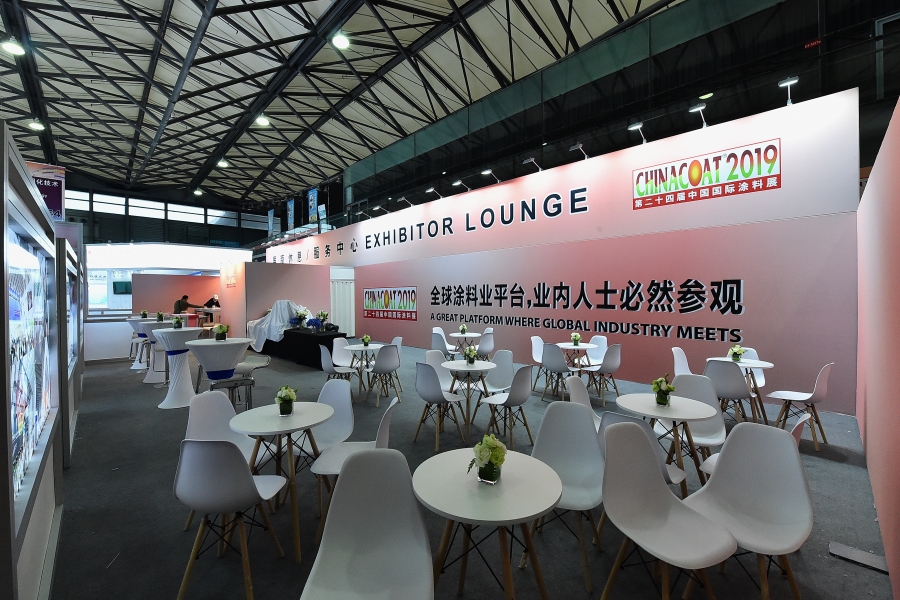 中國-塗料展-上海-展覽-大會主場承建商