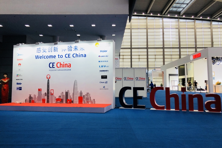 消費電子展-展覽會-深圳-中國-大會主場承建商-特裝展位-展台搭建