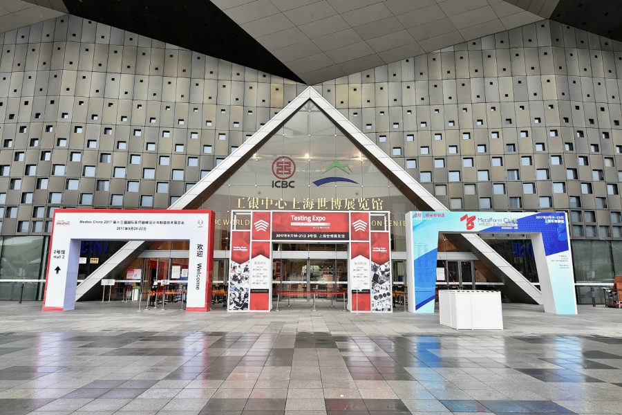醫療器械設計與製造技術展覽會-中國-上海-大會主場承建商
