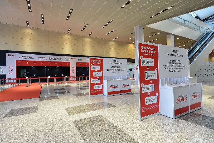 醫療器械設計與製造技術展覽會-中國-上海-大會主場承建商