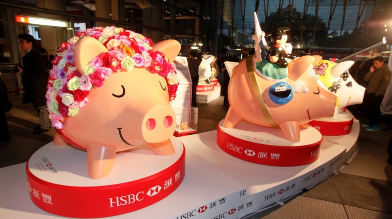 HSBC-汇丰银行-香港-路演-活动-承建商