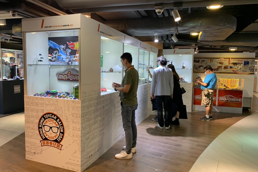 ToyCar Salon_exhibition_contractor_hk
