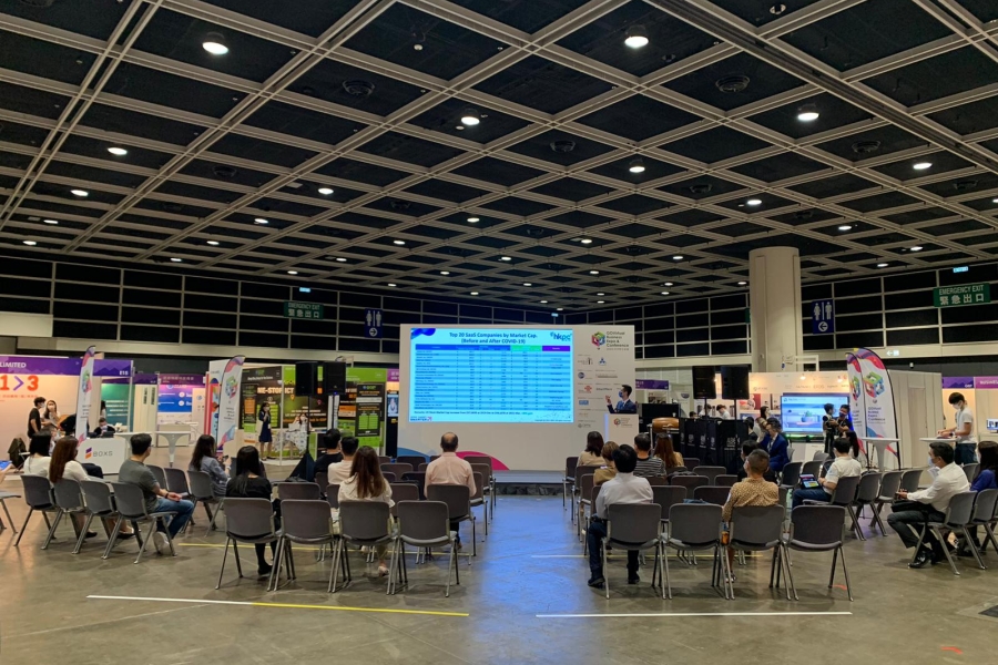 虛擬經濟博覽及會議_大會承建商_香港