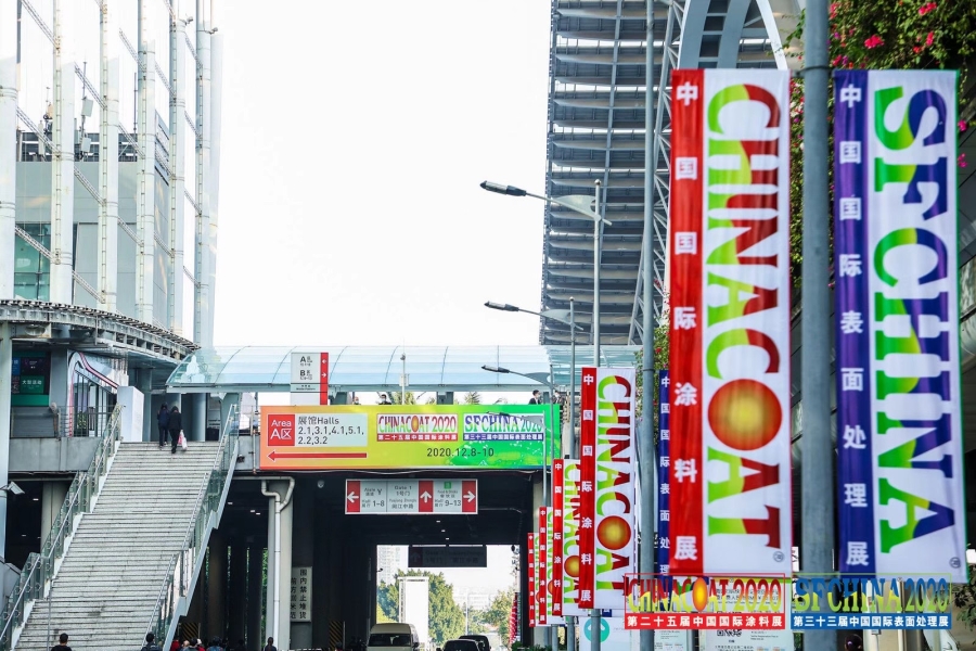 Chinacoat_Guangzhou_exhibition contractor