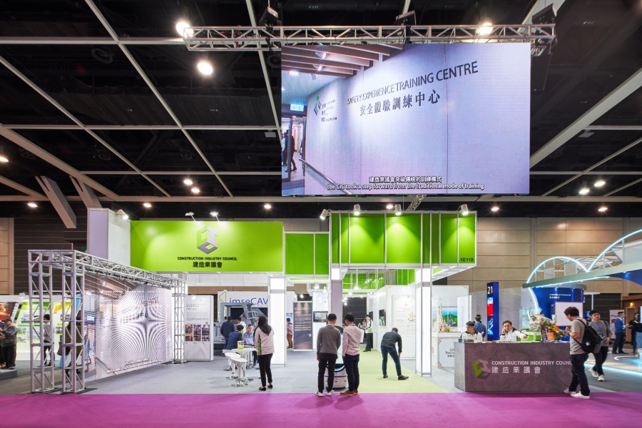 Construction-innovation-expo-ciexpo-exhibition-contractor-special-booth-event-hk