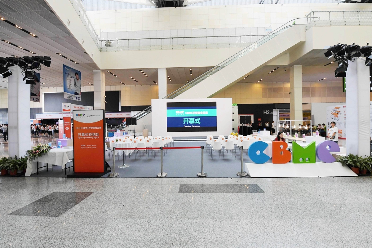 CBME-china-shanghai-exhibition-official-contractor