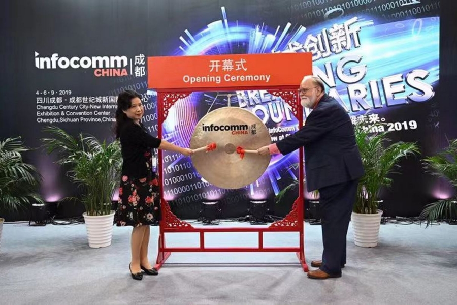 InfoComm-中国-成都-展览会-大会主场承建商