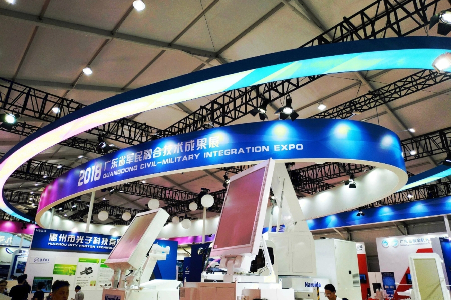 airshow-china-zhuhai-exhibition-official-contractor-specialbooth