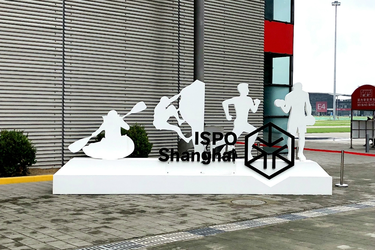 ISPO-上海-中國-展覽會-運動-大會主場承建商