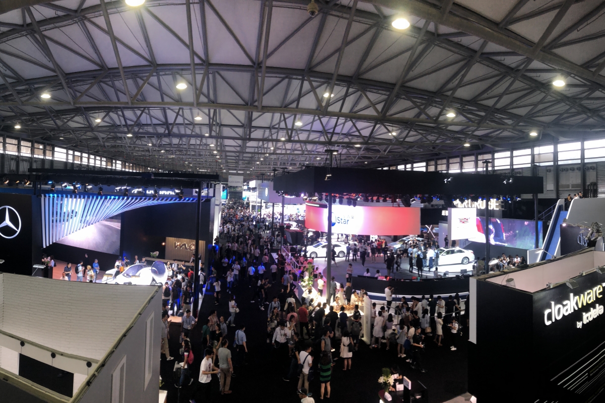 消費電子展-展覽會-上海-中國-大會主場承建商