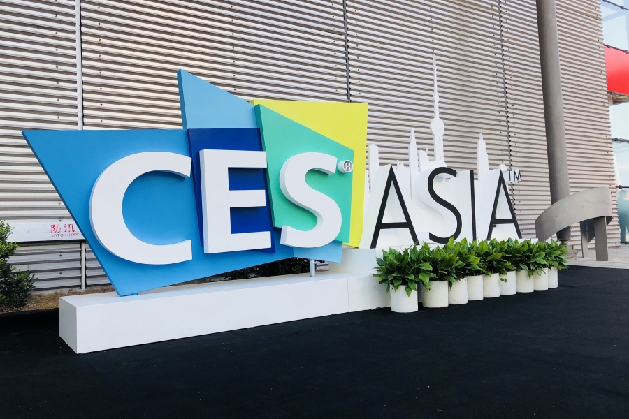 ces-tradeshow-shanghai-china-officialcontractor
