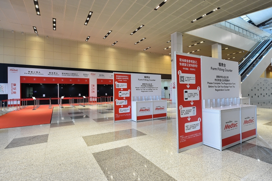 The 13th Medtec China | Milton Exhibits