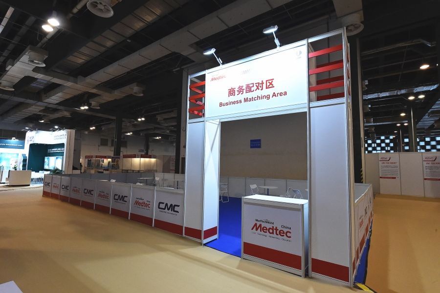 medtec-china-shanghai-officialcontractor