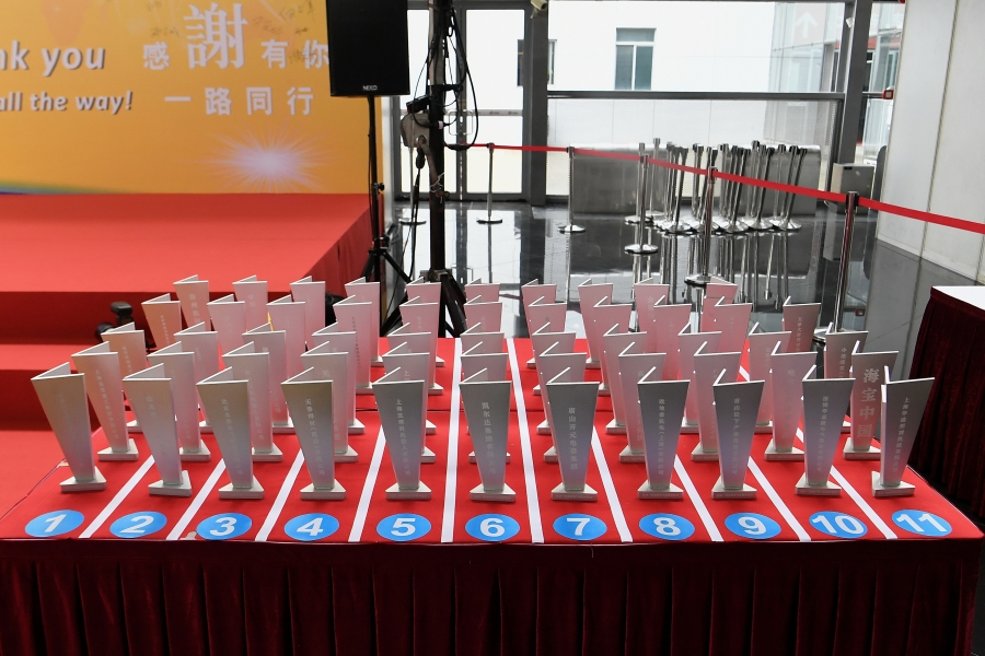 北京-埃森焊接切割展-展览会-大会主场承建商