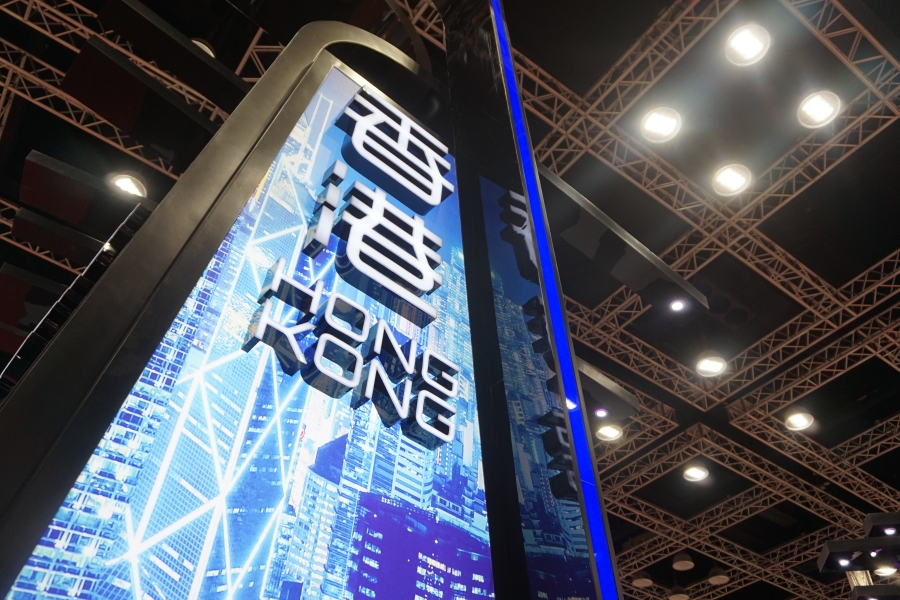 HKTDC-hk-pavilion-rovingexhibition-china-contractor-pavilion