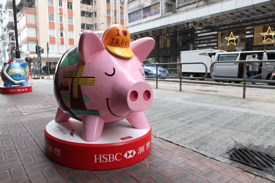 HSBC-匯豐銀行-香港-路演-活動-承建商