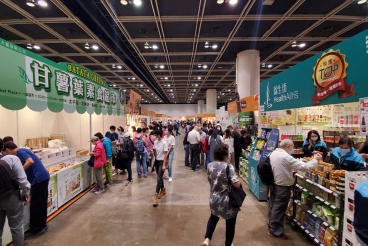 LOHAS Expo cum Vegetarian Food Asia_exhibition contractor_hk