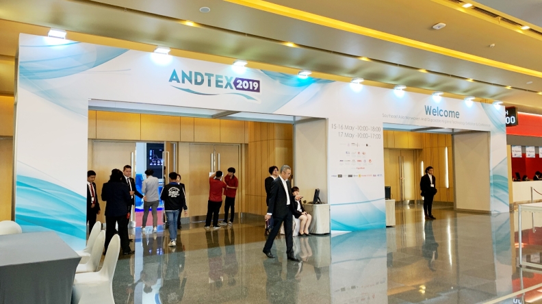 ANDTEX-展览会-会议-大会主场承建商-曼谷