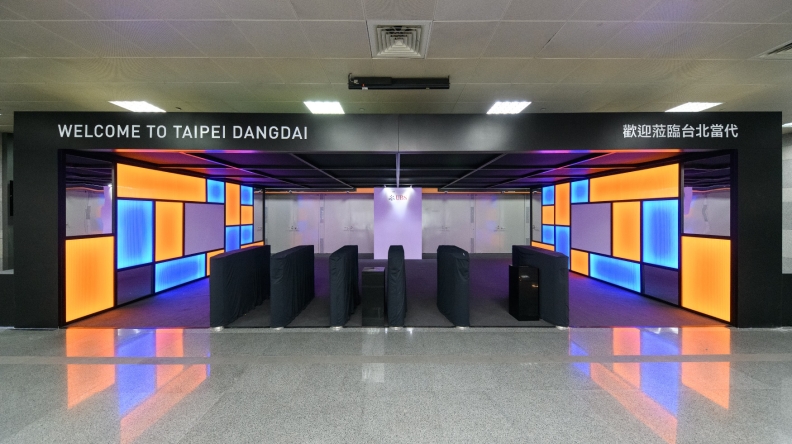 Taipei-Dangdai-artfair-exhibition-official-contractor