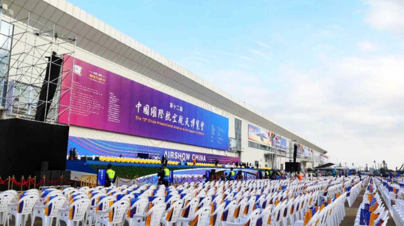 航空展-中國-珠海-大會主場承建商-特裝展位